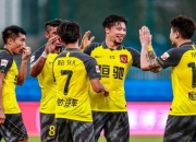 开云APP-鲁能客场大胜河南建业，稳坐积分榜次席