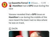 开云平台-威廉姆斯轻取雷诺车队，汉密尔顿惊艳四座