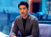 开云体育登录-独舞绿茵，当莱奥的锋芒刺穿国家与俱乐部的边界