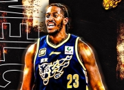 开云-新疆男篮士气高昂，大胜广东队