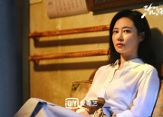 开云平台-当联合中心变成赛道，米切尔如何以F1车手姿态驾驶比赛