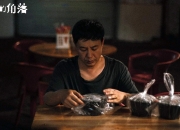 开云体育官网-双城记，当毕尔巴鄂的血统遇上全球化的算法