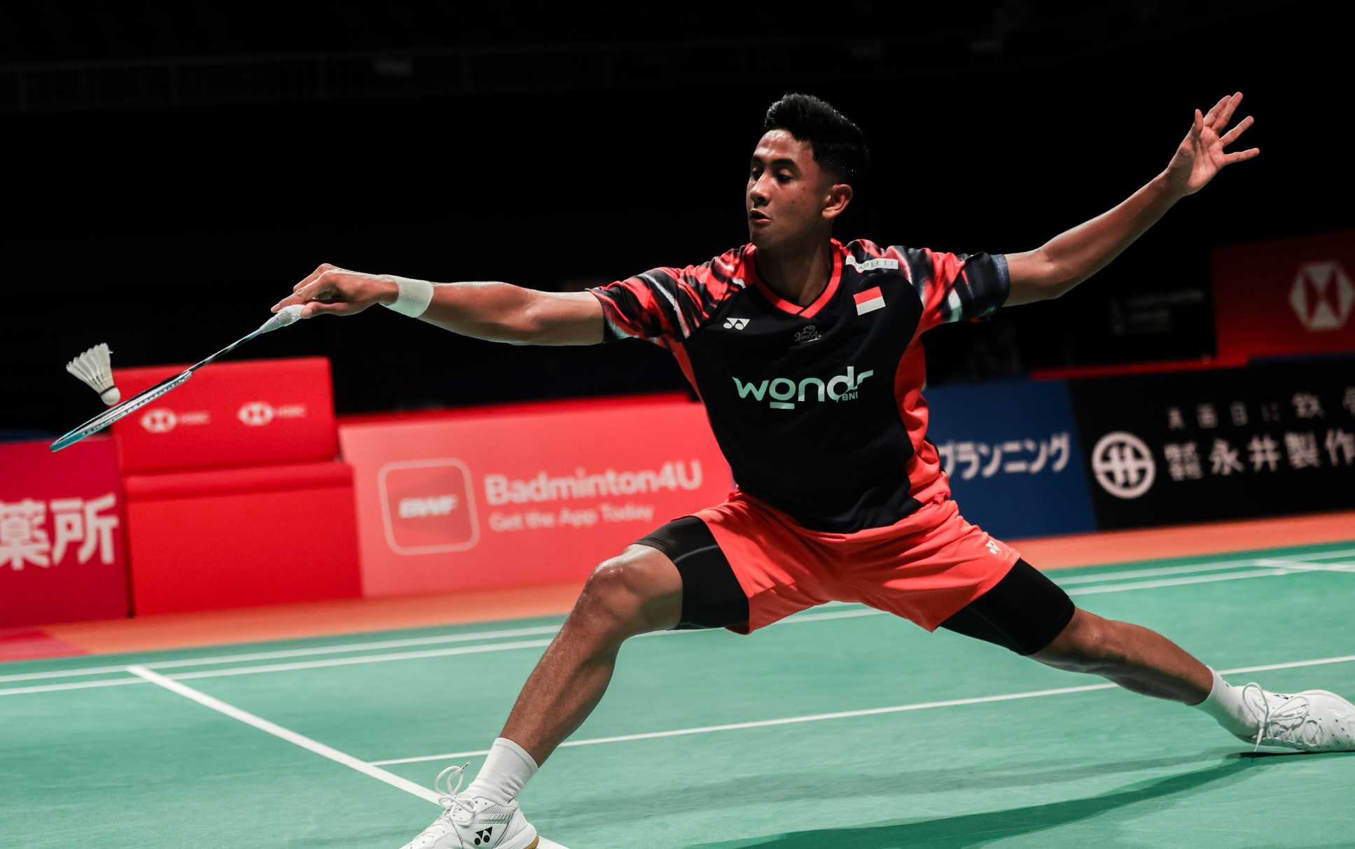 关于印尼羽毛球队鏖战韩国羽毛球队,陶菲克统治全场的信息 关于印尼羽毛球队鏖战韩国羽毛球队,陶菲克统治全场的信息