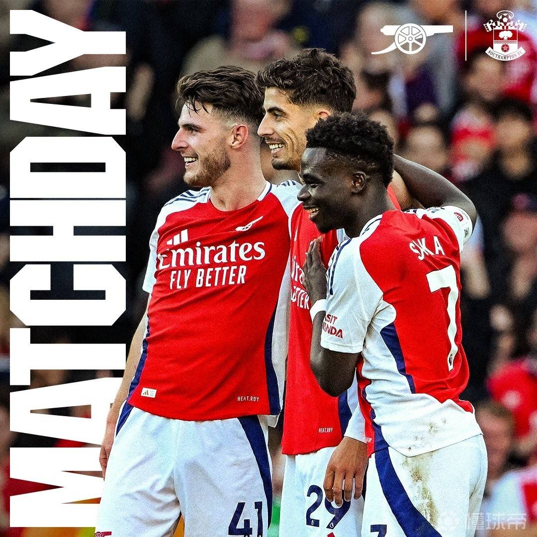 热刺击败阿森纳,伦敦德比胜负难辨 热刺击败阿森纳,伦敦德比胜负难辨