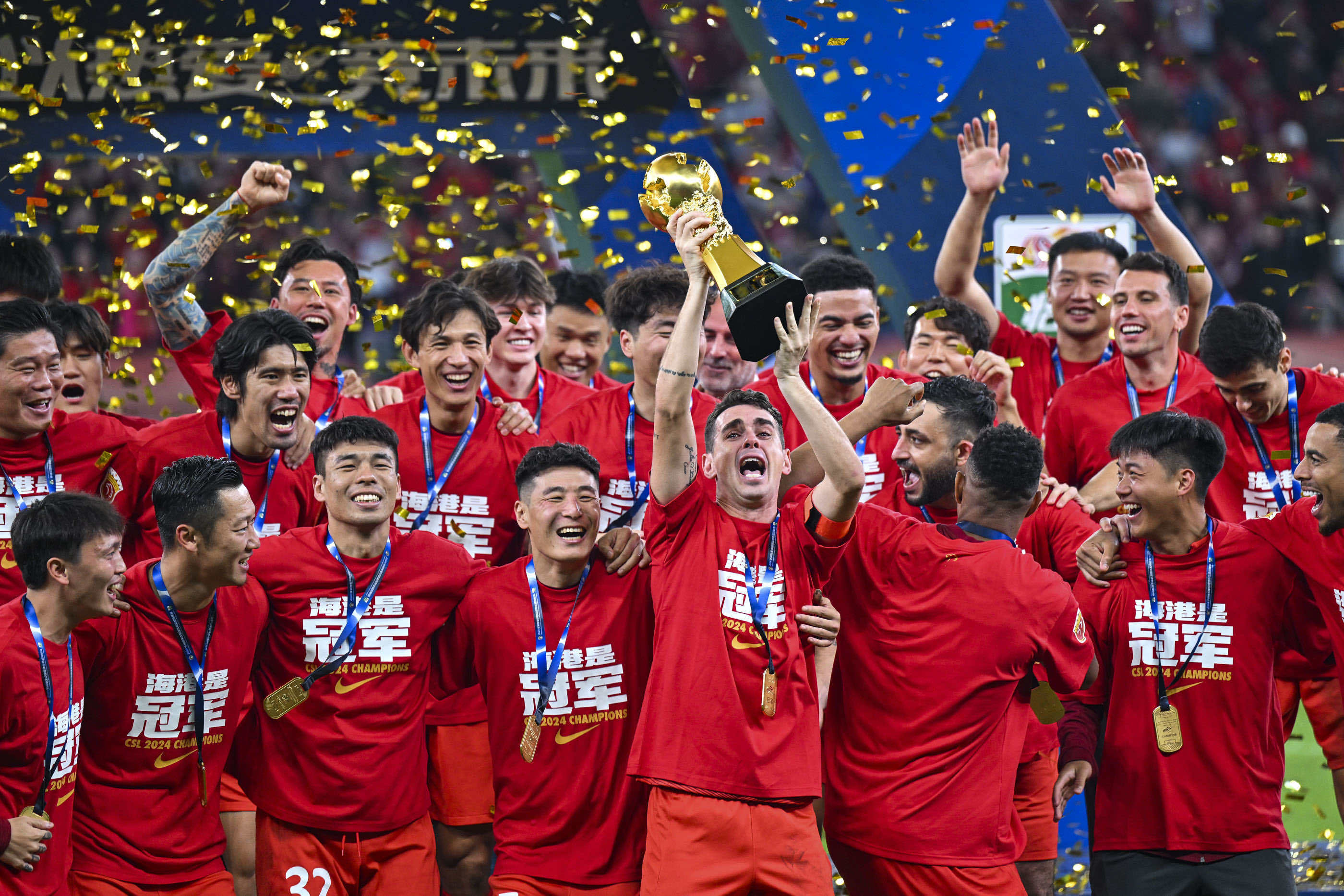 中超联赛明日强强对决：恒大队迎战申花队！