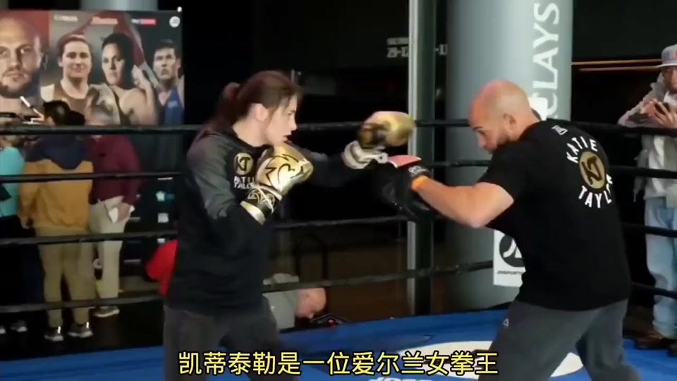 爱尔兰拳击选手实现意外逆袭