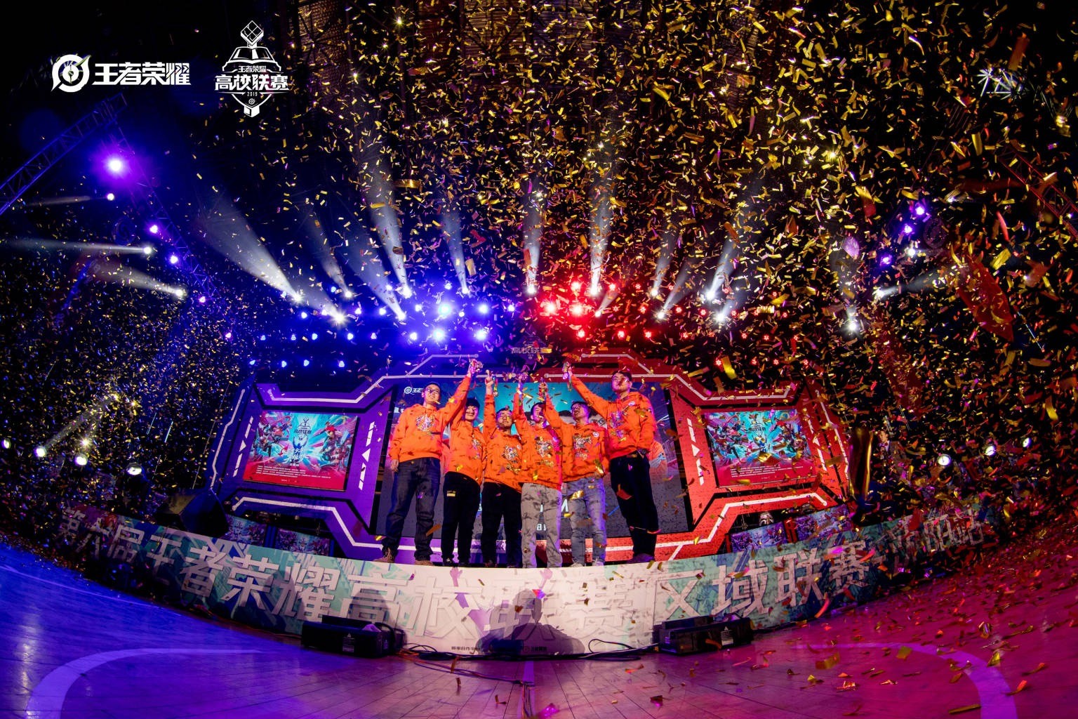 冷静与激情交织！王者荣耀完美收官的简单介绍