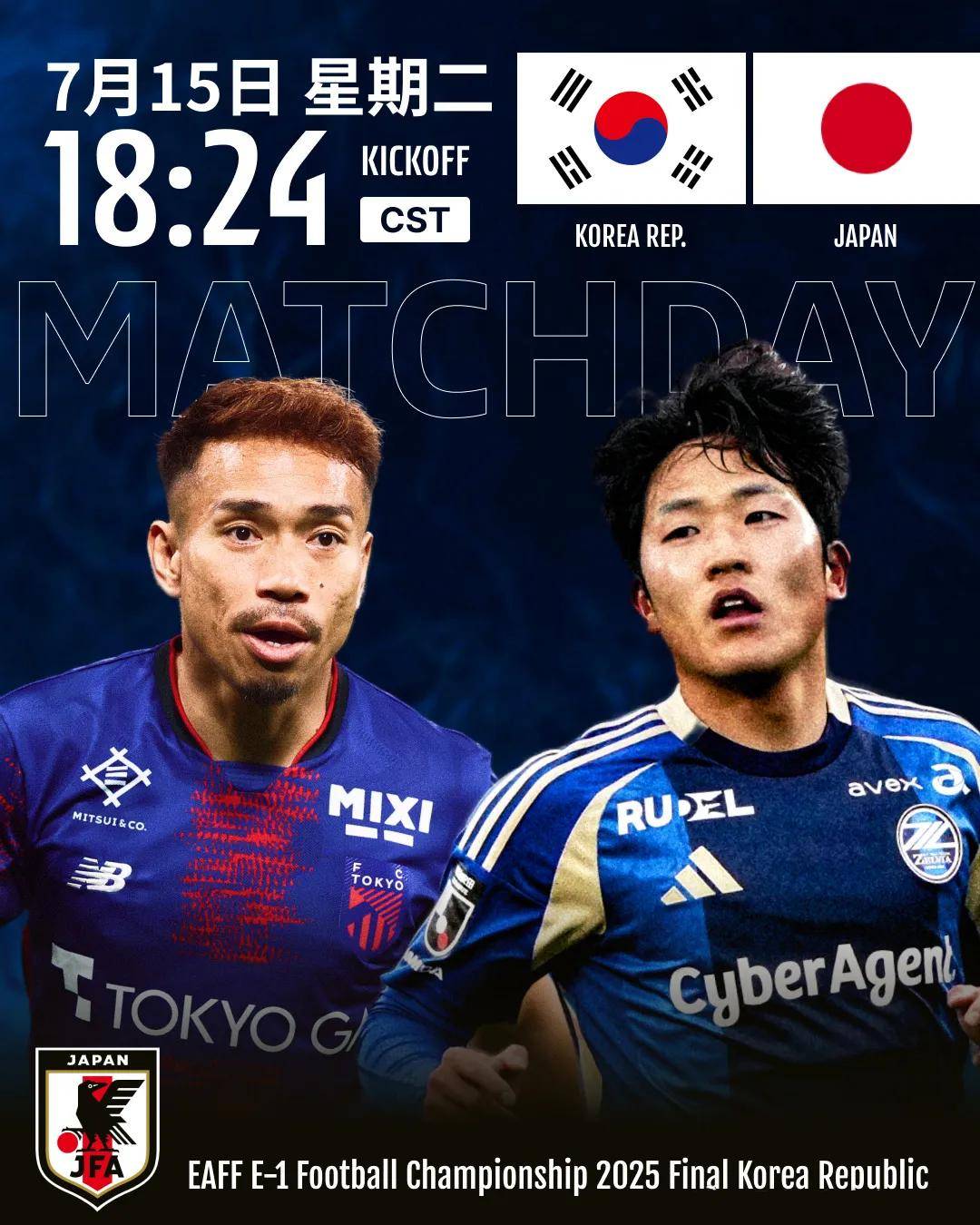 韩国队险胜日本队，张继科状态火热