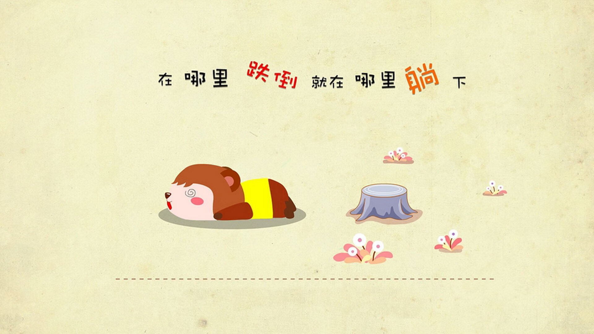 铁索横江！广东队窒息防守锁死上海，小贾伦神迹解锁胜利