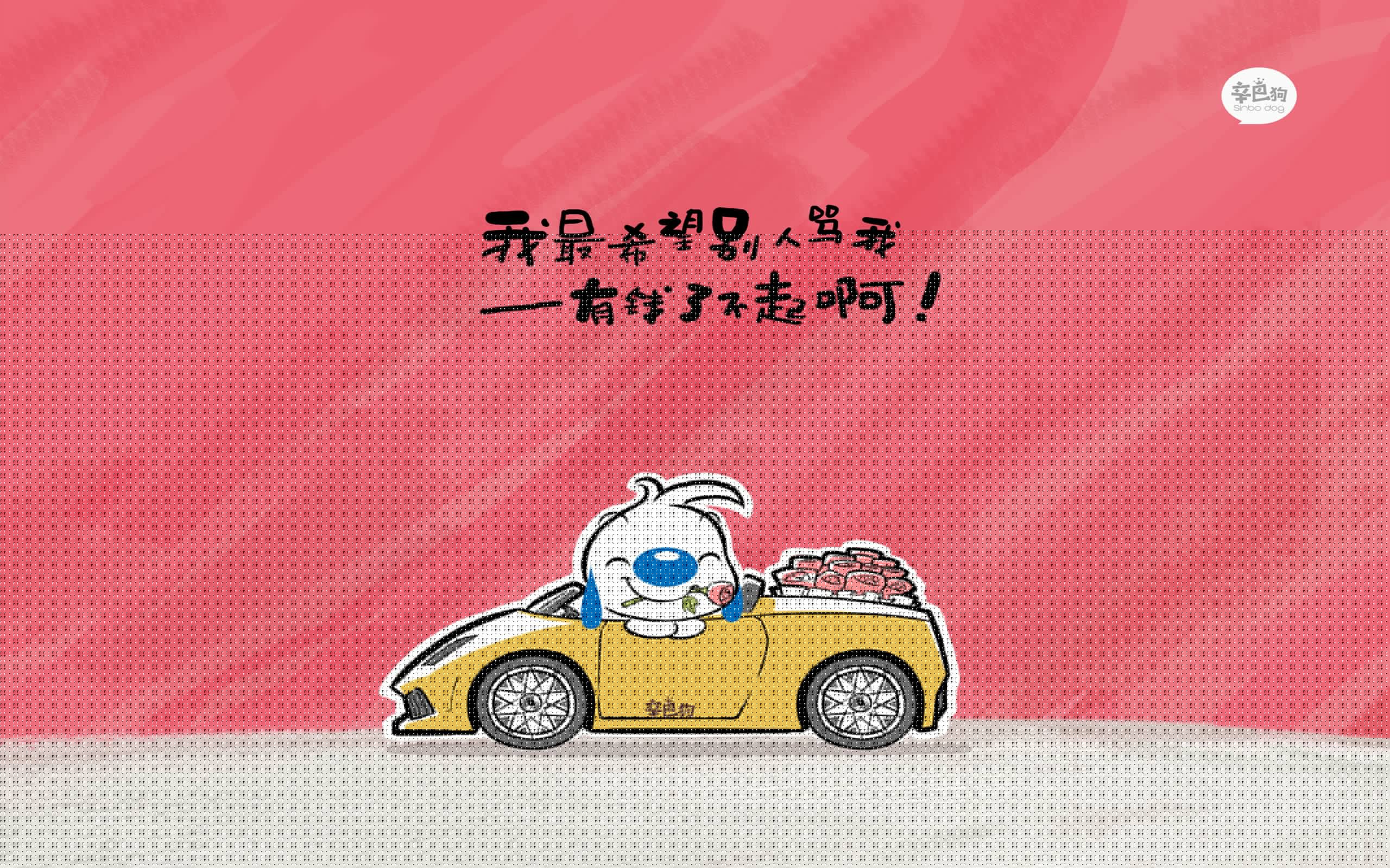 篮球平行宇宙,当太阳制霸北京队,武切维奇如何成为五棵松的关键先生