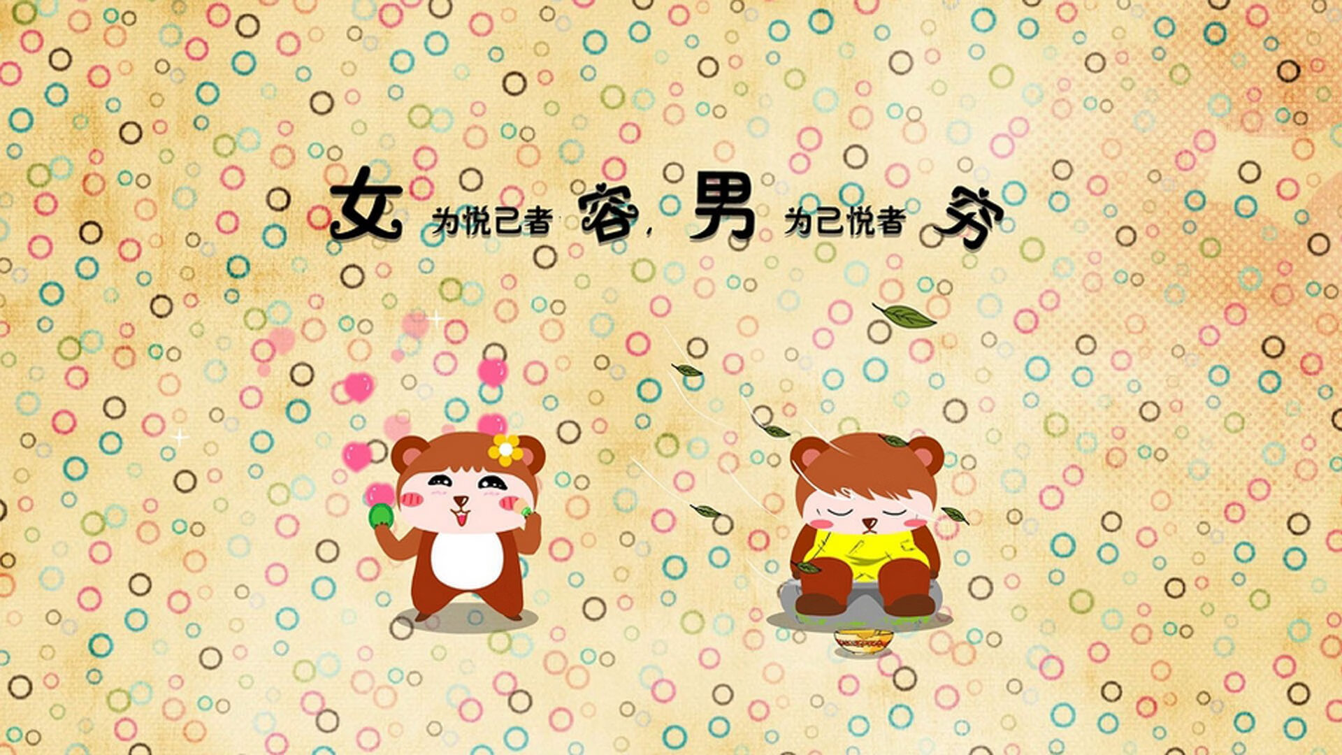 世界排名争夺战之夜，黄喜灿的教科书级表现点燃胜利之火