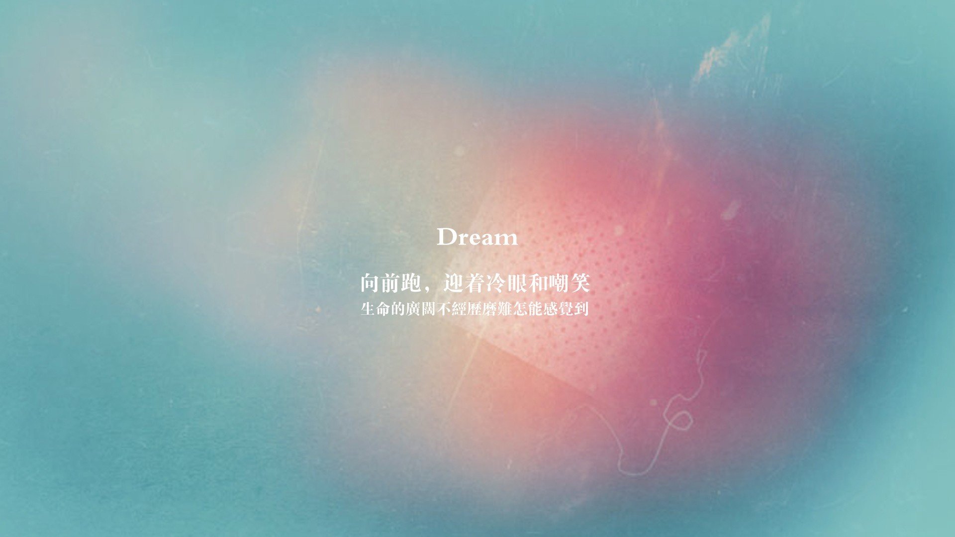 唯一之夜，当切尔西遇见伊拉克，范戴克在都灵加冕