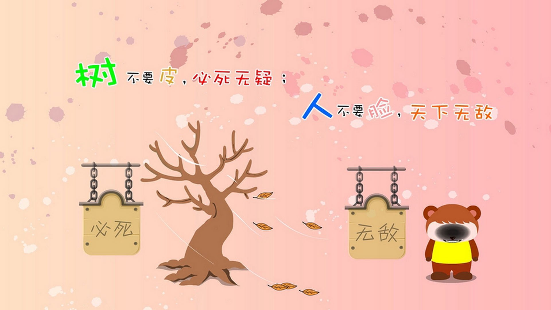 这两种意象本不相干,但唯一性可以成为连接它们的桥梁,那种被剥夺后无法复制的伤痕,与那种被神化后无法复制的光芒,本质上都是绝对的、孤独的唯一