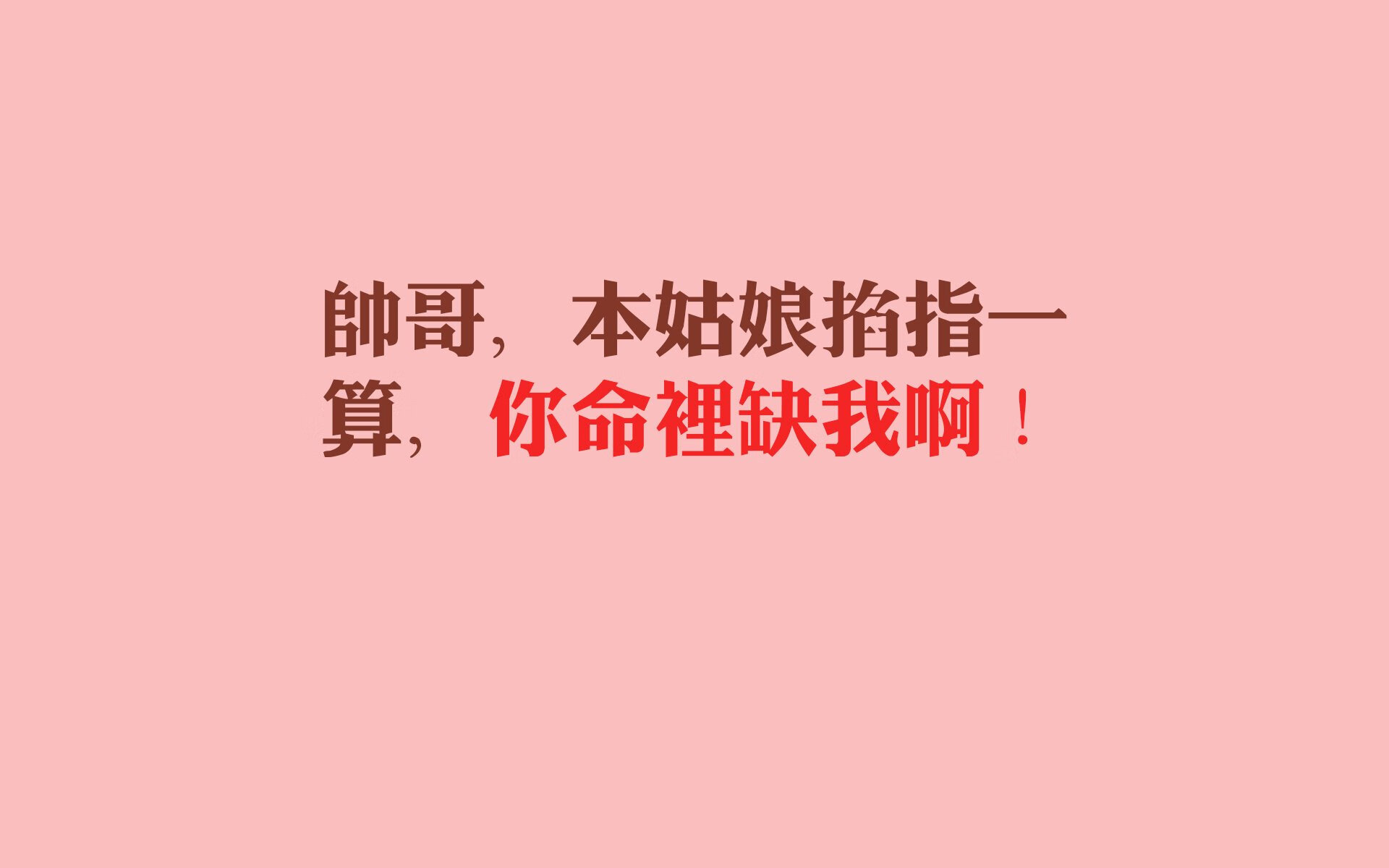一瞬定乾坤，2026世界杯G组，英格兰力克西班牙，攻守转换间的致命美学