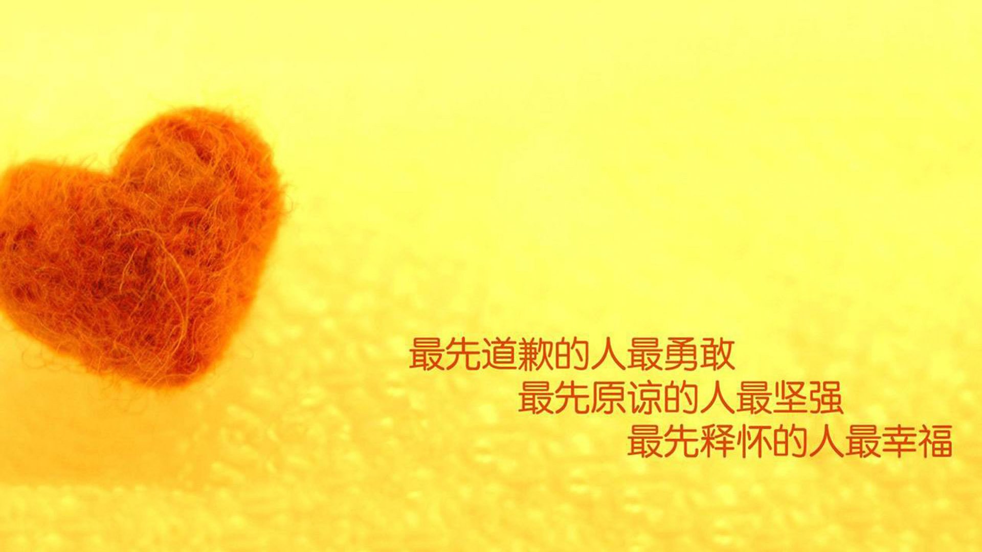 孤星闪耀,2026世界杯H组唯一对决,匈牙利以钢铁意志力克太极虎,萨内演惊世独角戏