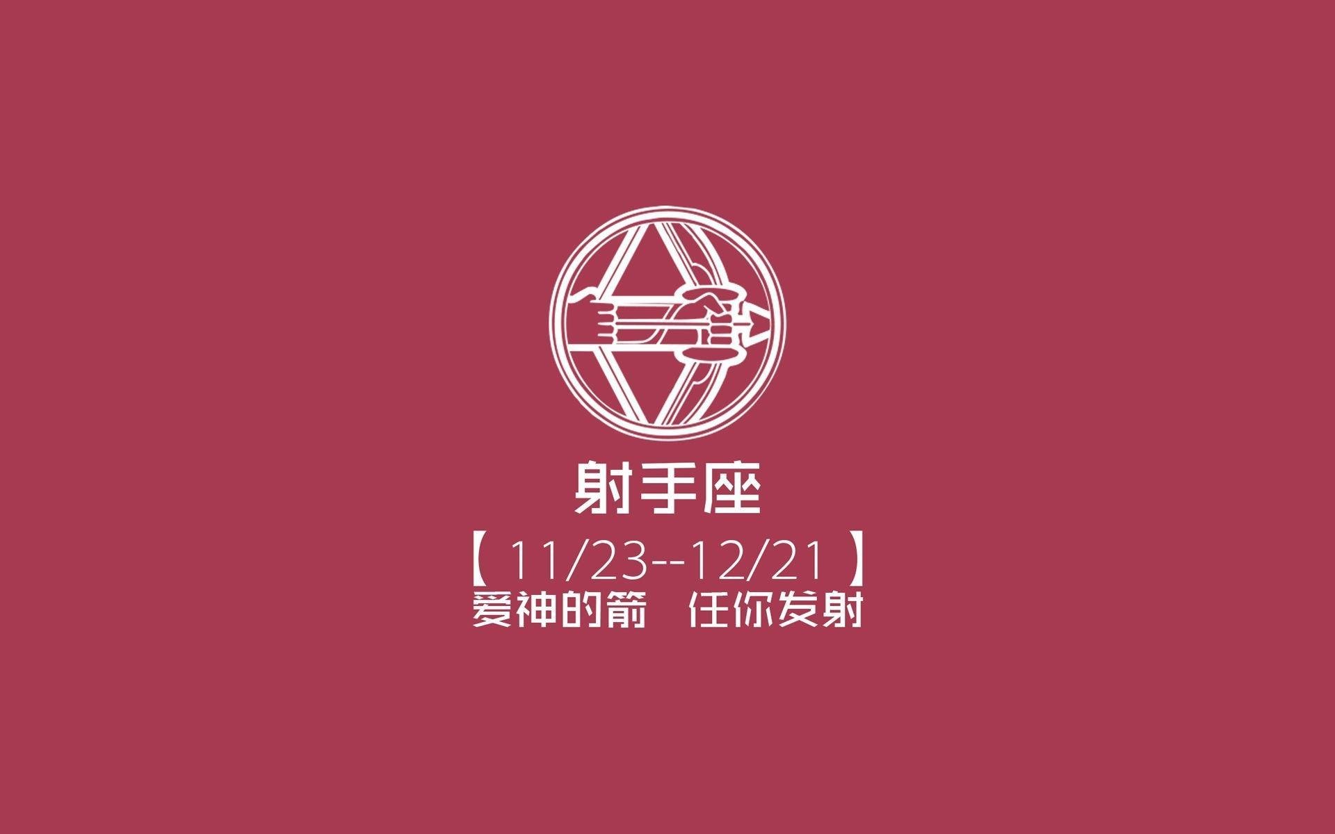 2026世界杯B组惊现北欧神话，丹麦撕碎桑巴，东瀛之星闪耀全场