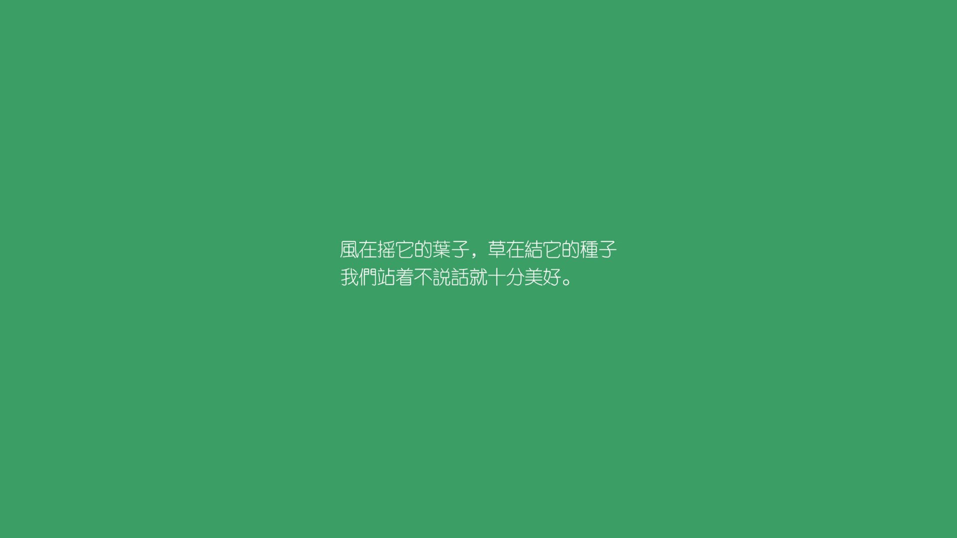 构思与推荐